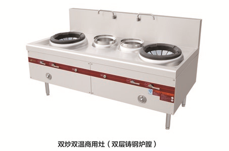 不锈钢四门冰柜，家用商用两相宜的完美选择
